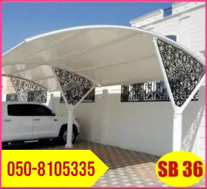 car parking shade for houses