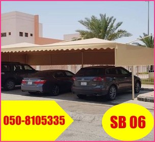 car parking shade car parking shade