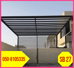pergola designs attached to house
