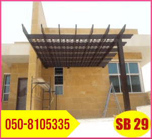 car parking shade uae car parking shade uae